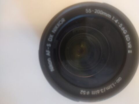 ZOOM PHOTO NIKON 300 Fr�jus (83)