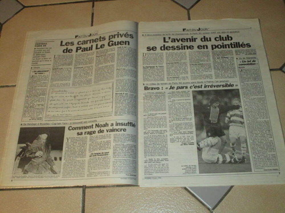  JOURNAL PARISIEN VICTOIRE PSG COUPE DES COUPES 1996 