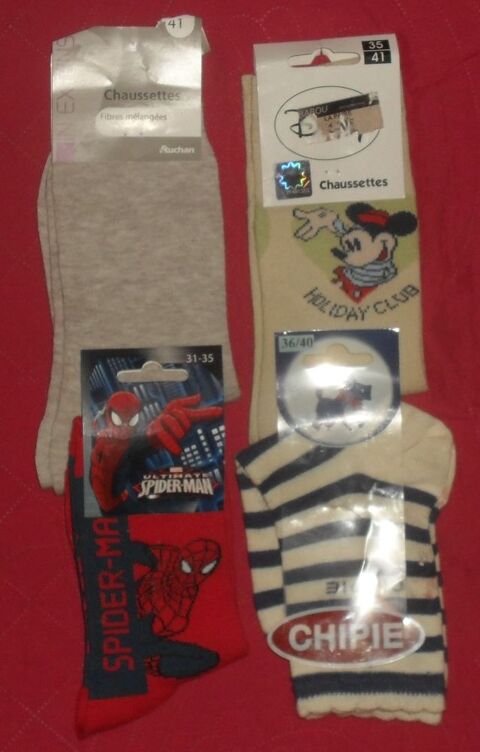 Lot de 4 paires de chaussettes NEUVES 20 Montreuil (93)