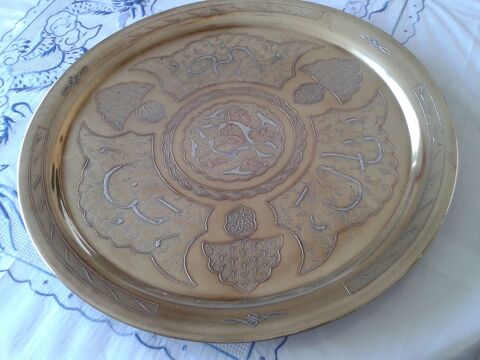 Plateau ancien en cuivre jaune tunisien  inscriptions  30 Dijon (21)