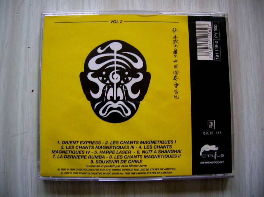 CD JEAN-MICHEL JARRE LES CONCERTS EN CHINE VOL 2 IMPORT USA CD et vinyles