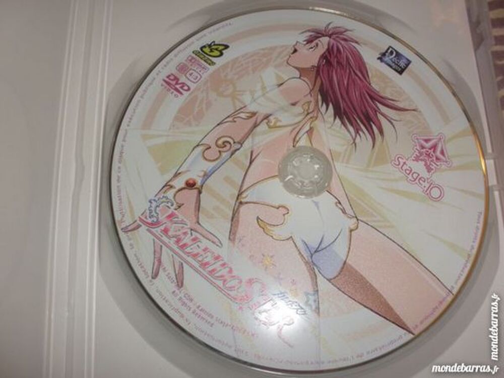Collection de DVD KaleidoStar DVD et blu-ray