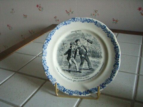 Objets de collection 55 Jouy-en-Josas (78)