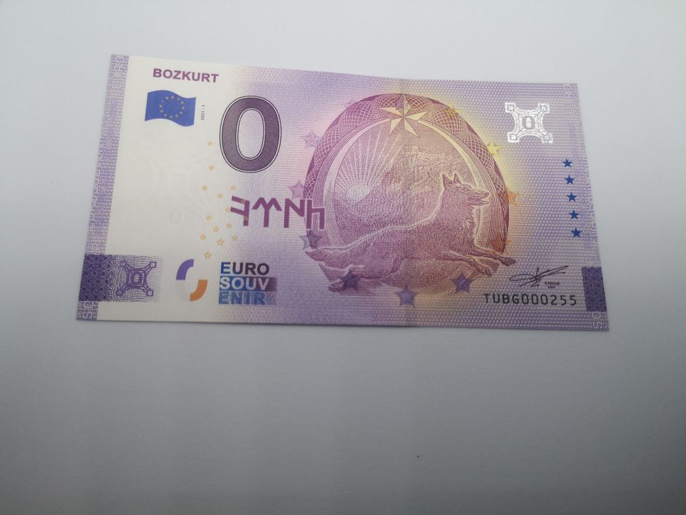 billet euro souvenir de Turquie BOZKURT 2021-1 TUBG 