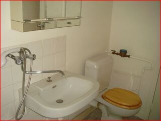  Appartement à louer 1 pièce 20 m²