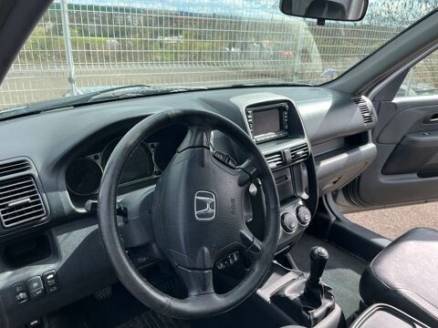 Honda CR-V 2.2 i-CTDi 60&egrave;me Anniversaire Executive Cuir 2006 occasion Auxerre 89000