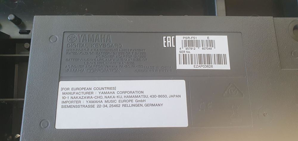 Piano clavier Yamaha PSR?F51 + support + tabouret ? TB &eacute;tat Instruments de musique