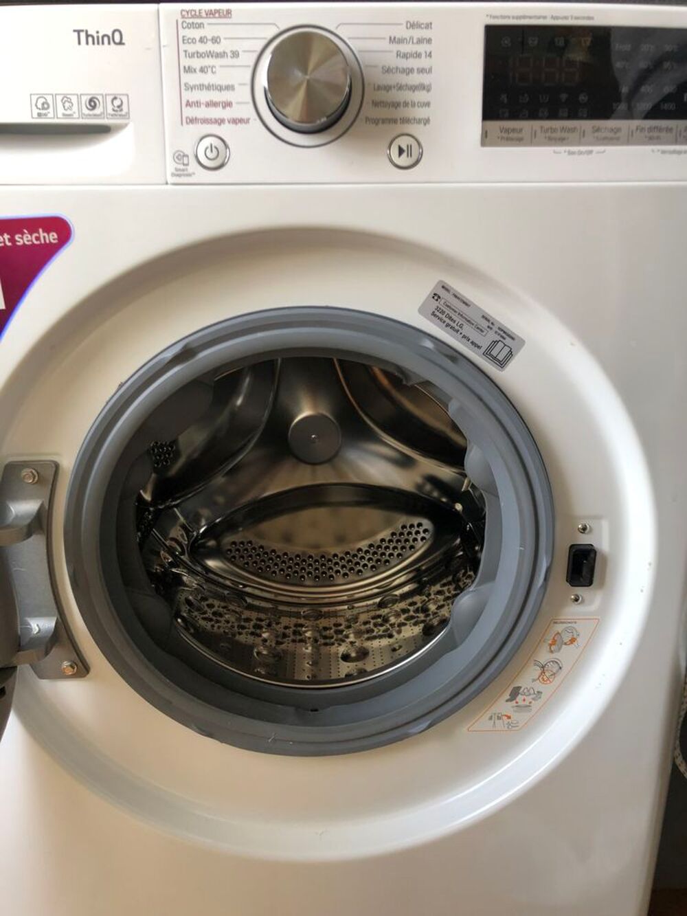 Machine &agrave; laver - s&egrave;che-linge LG Electroménager