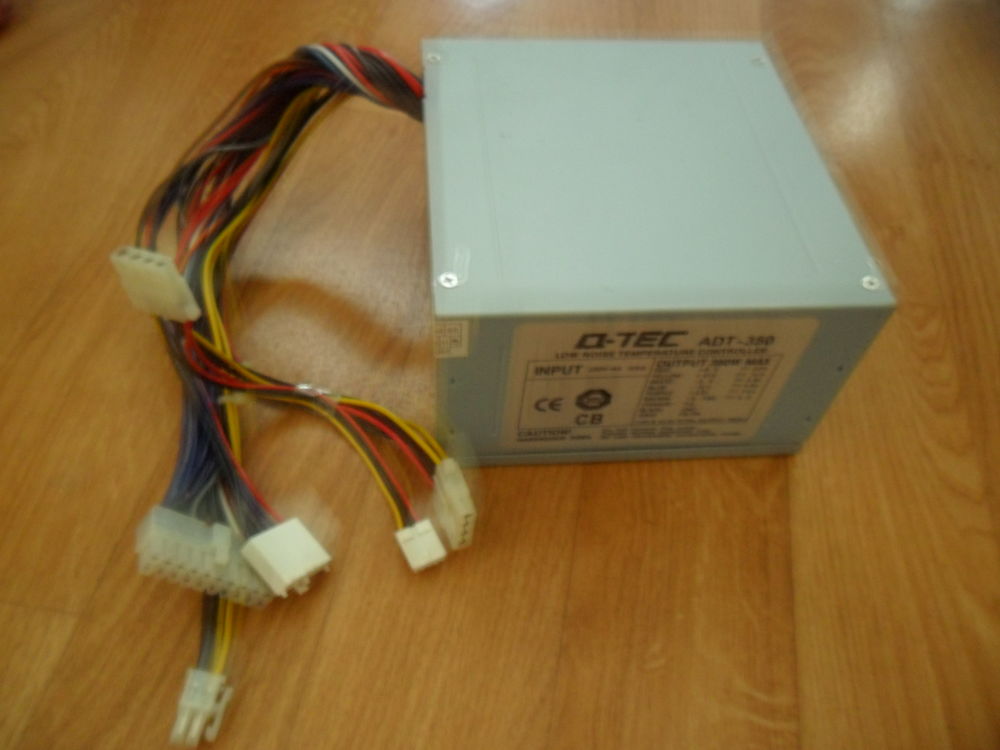 alimentation Matériel informatique