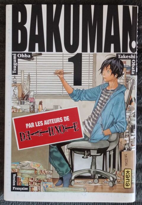 Manga Bakuman Le Revest-les-Eaux (83)