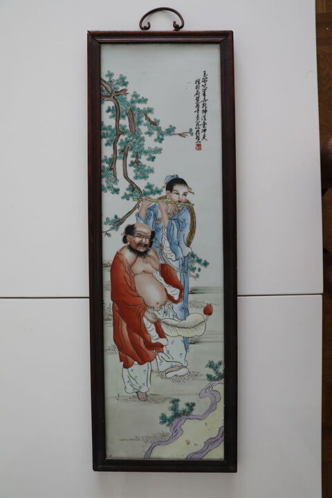 PLAQUE CHINOISE  HOMME VENTRU ET FEMME SIGNE 900 Saint-�tienne (42)