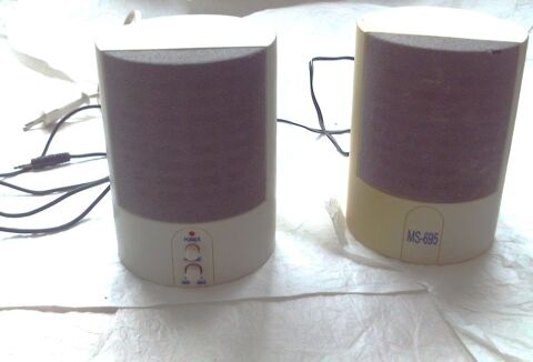 Enceintes pour ordinateur Villeurbanne (69)