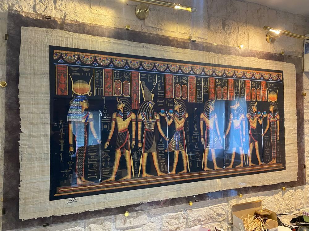 Papyrus &eacute;gyptien Décoration