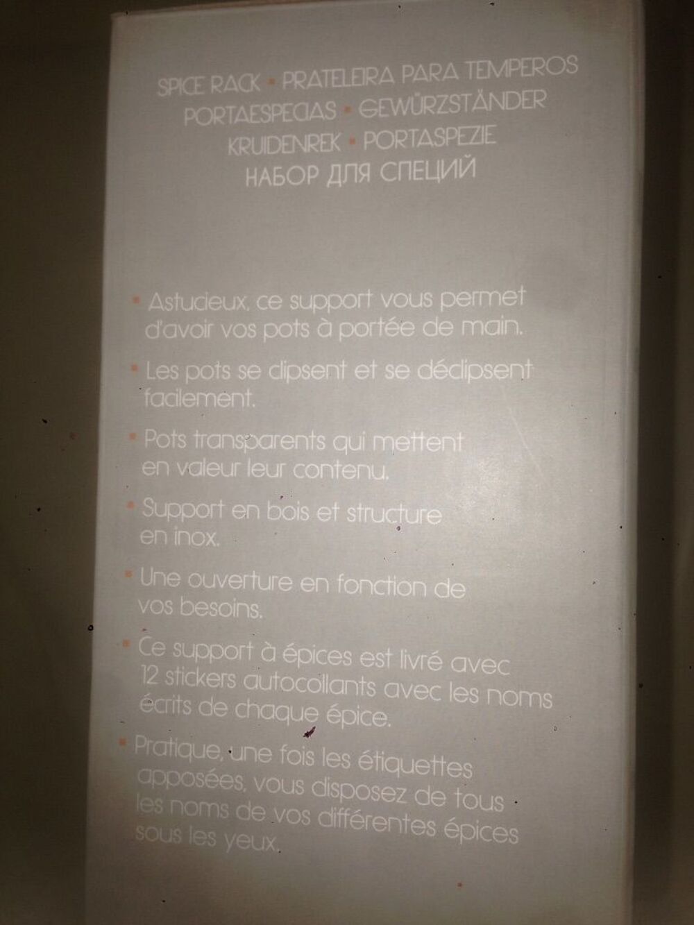 set &agrave; &eacute;pices Cuisine
