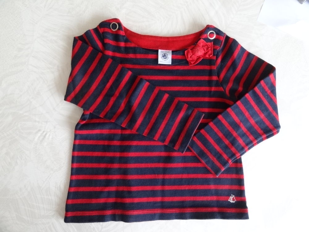 Sweat marin 5 ans Petit Bateau Vêtements enfants