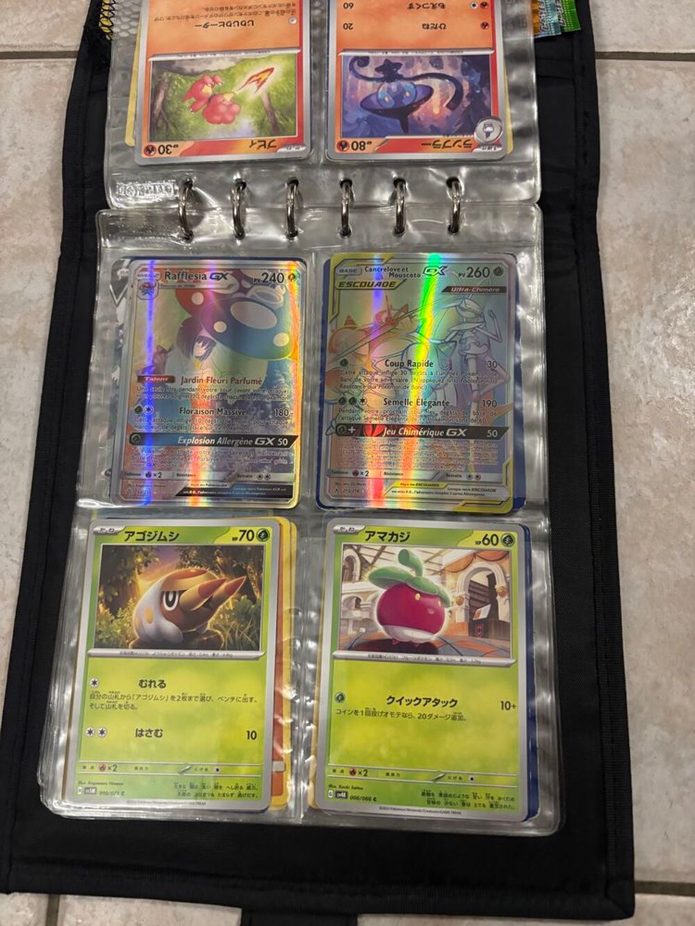 Classeur Pok&eacute;mon complet €" Lot de cartes GX/V/Holo dont Full Art Rainbow (Reshiram Zekrom, Rafflesia, Cancrelove) 