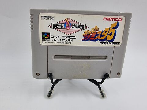 Jeu Super Nintendo (SNES) Super Famista 5 (JAP) en loose 3 Vulbens (74)