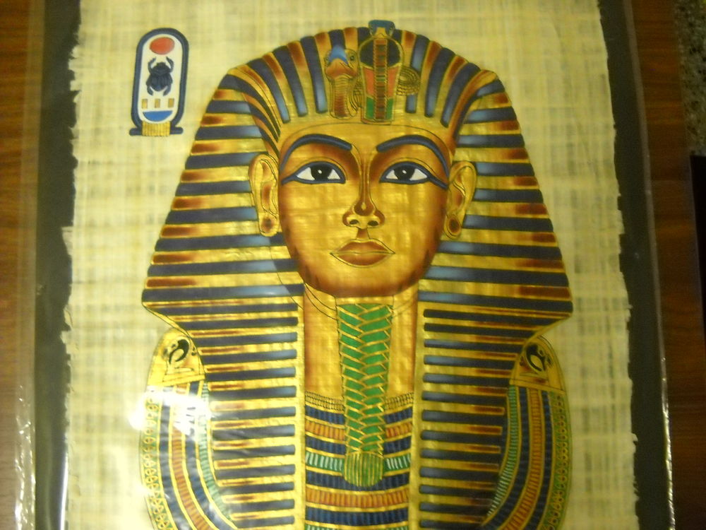 TOUTANKHAMON - Papyrus &eacute;gyptien - Dcoration