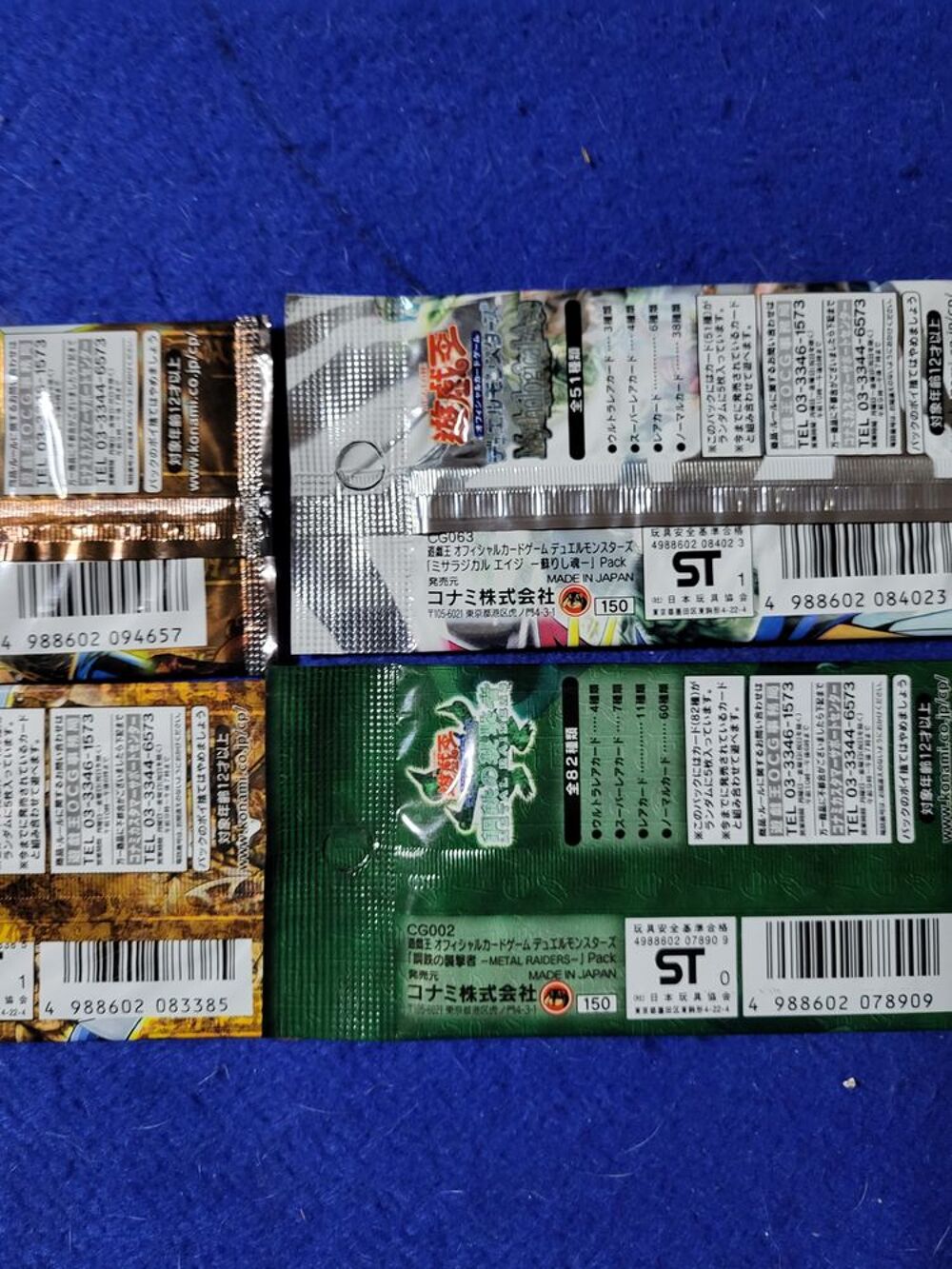 Booster Yu-Gi-Oh neuf sous sceller 