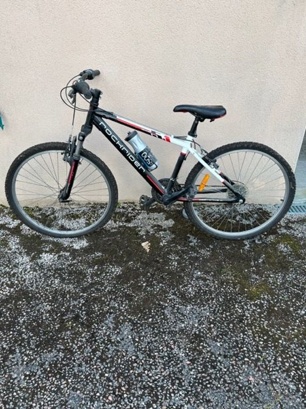 Achetez vtt marque quasi neuf annonce vente Toulouse 31