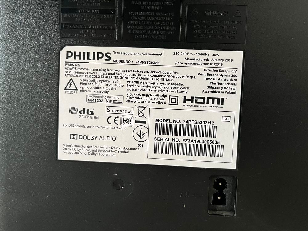 LED TV Philips 24` a donner Photos/Video/TV