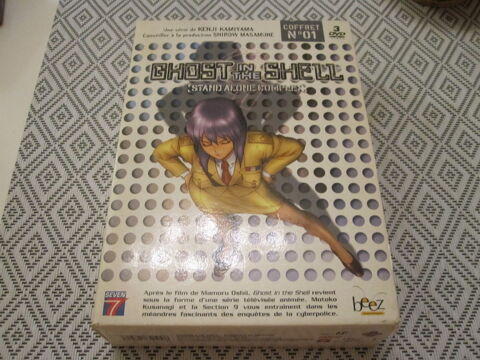 DVD Ghost in the Shell coffret N° 1 2 Poitiers (86)