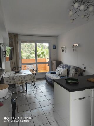 Location  Appartement 