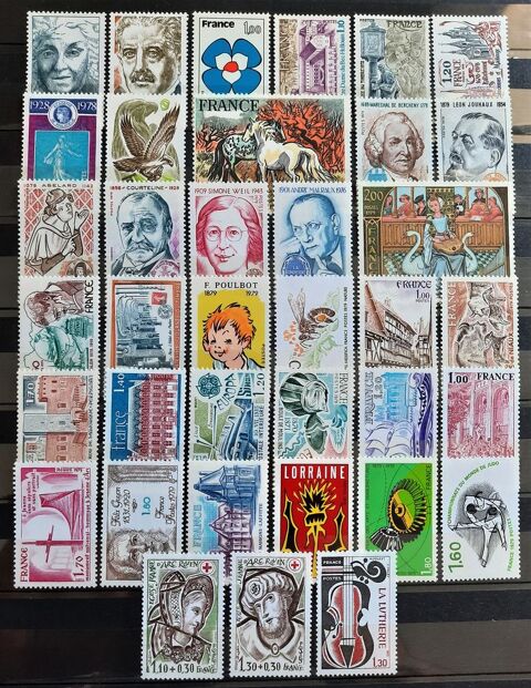 FRANCE - LOT 37 timbres de 1978 et 1979 -Neuf sans charnire 10 Floirac (33)