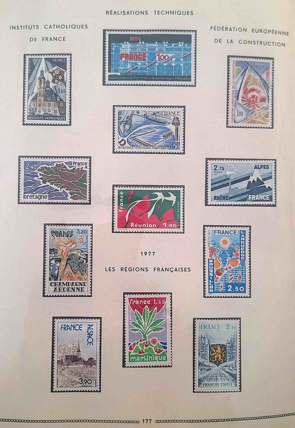S&eacute;rie de timbres de collection de France F2 