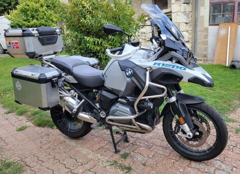 Moto BMW 2016 occasion Noyant-de-Touraine 37800