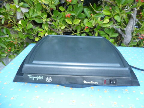 plancha carr�e TEPPEN YAKI 30 Agde (34)