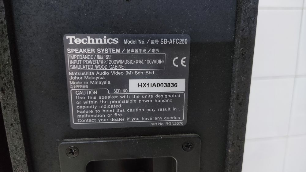 5 baffles Technics SB AFC-250 Audio et hifi