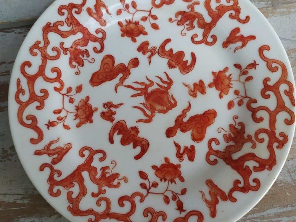 Assiette Porcelaine de Chine D&eacute;cor Chauves Souris, Qiling XX 