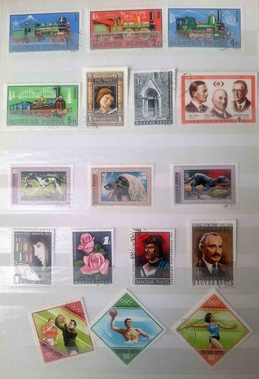 S&eacute;rie de timbres de collection de Hongrie 