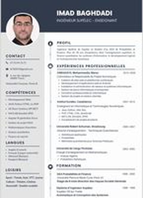   Cours particuliers Maths Physique Chimie | Collège 