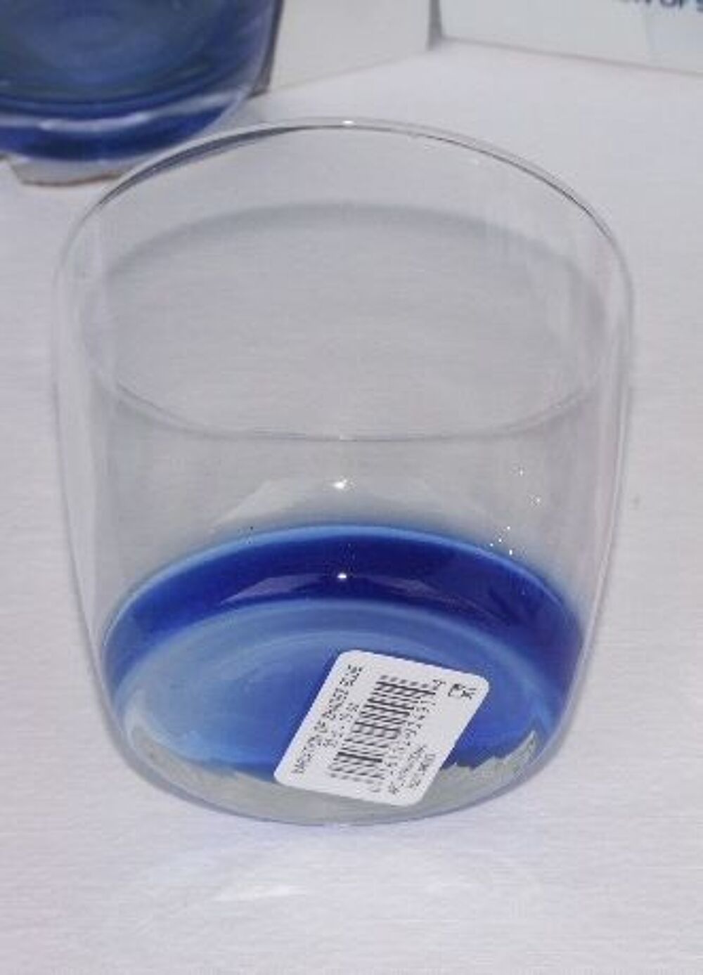Pack 4 verres soufl&eacute;s Luminarc Hauteur 8cm - NEUF Décoration