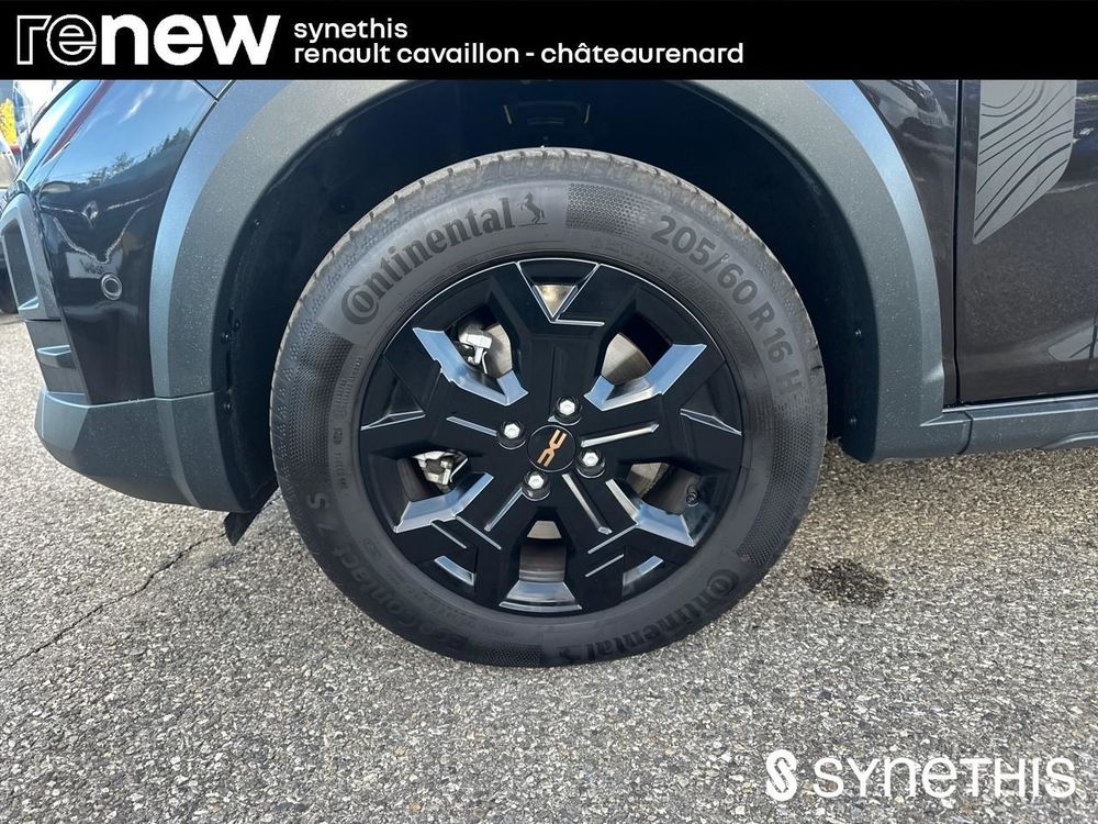 Jogger Hybrid 155 7 pl Extreme 2026 occasion 84300 Cavaillon