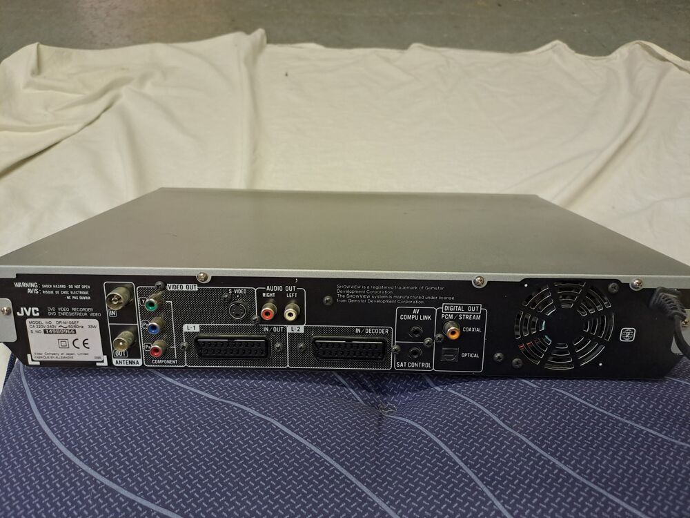 Lecteur enregistreur DVD et CD JCV Audio et hifi