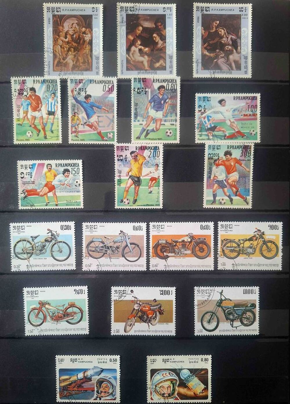 S&eacute;rie de timbres de collection du Kampuch&eacute;a 