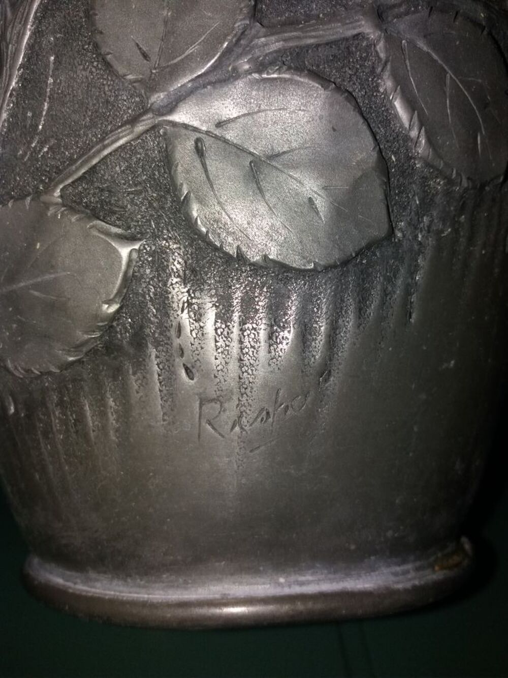 vase en &eacute;tain 