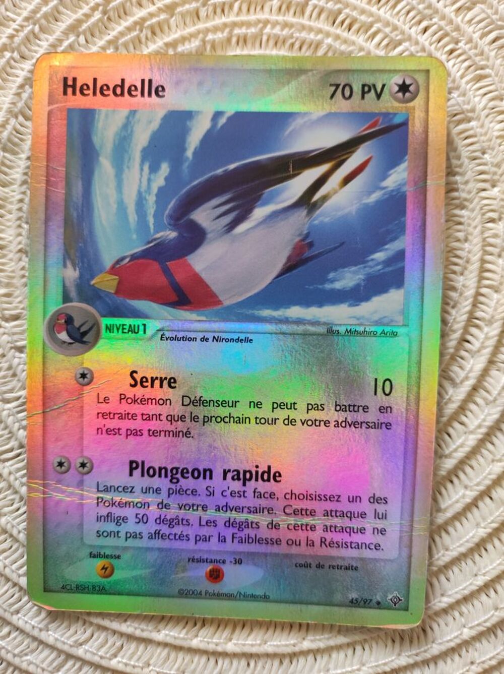 Carte Pok&eacute;mon - 1,00  