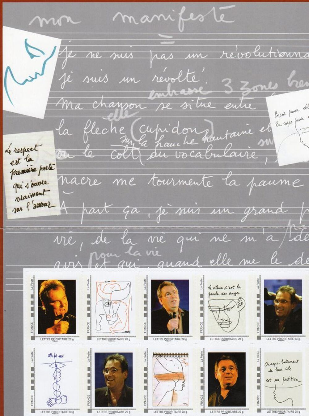  FRANCE . 
FEUILLET COLLECTOR DE LA POSTE 