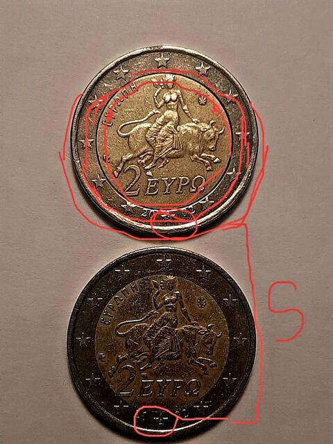 Pi�ces de collection unique par les erreurs de fabrication 210000 Paris 20 (75)