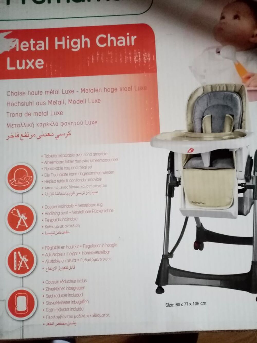 Chaise haute " Pr&eacute;maman" . Puériculture