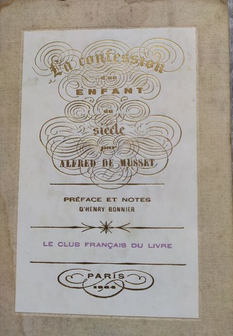 musset 10 Jarnac-Champagne (17)