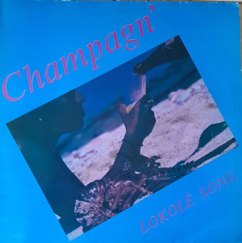 Vinyle 33 T , CHAMPAGN'  hit  Antilles 12 Tours (37)