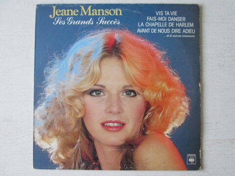 Jeane Manson Ses grands succ�s 4 B�thencourt-sur-Mer (80)