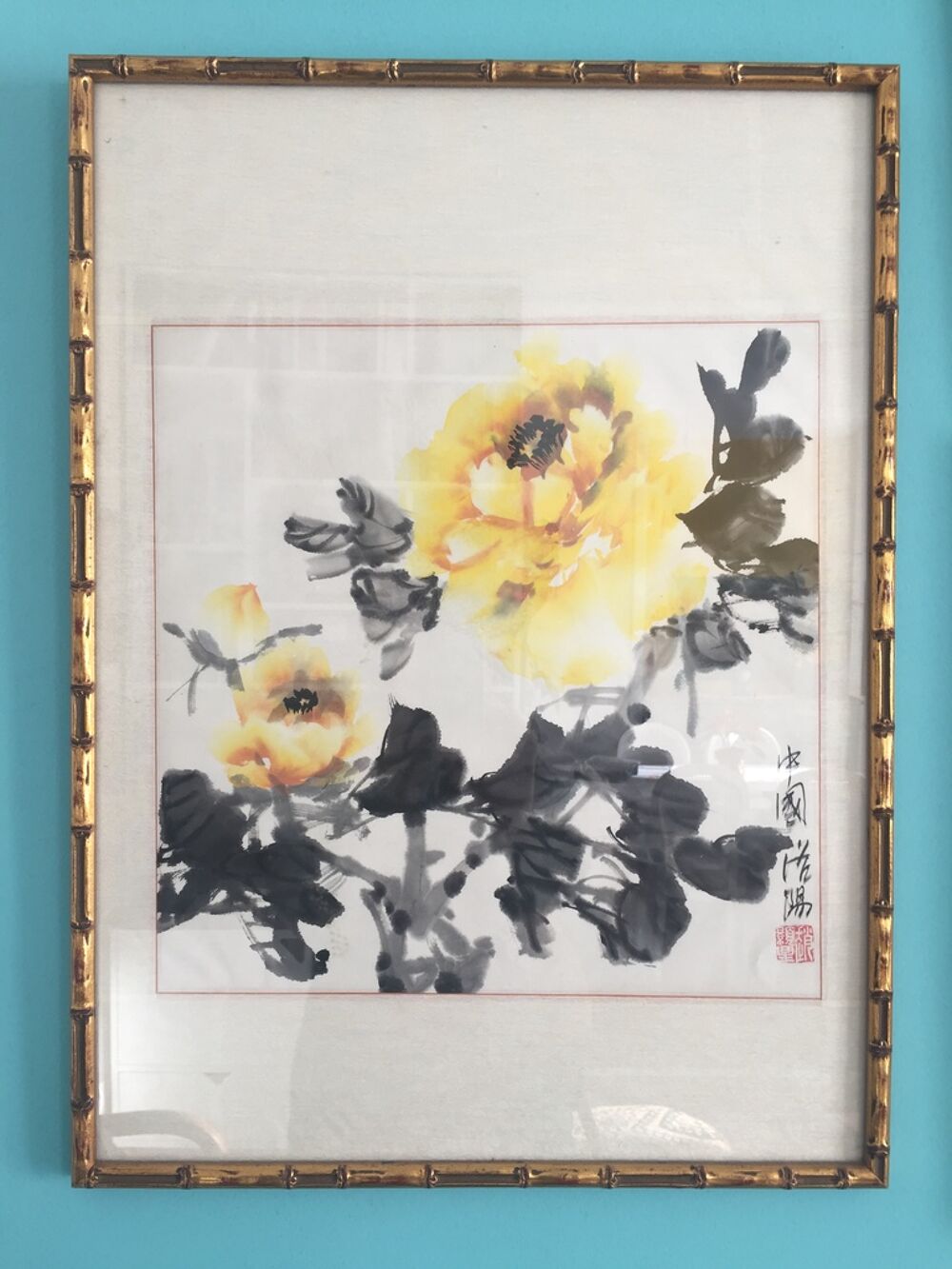 Peinture Florale Asiatique avec Cadre Dor&eacute; D�coration