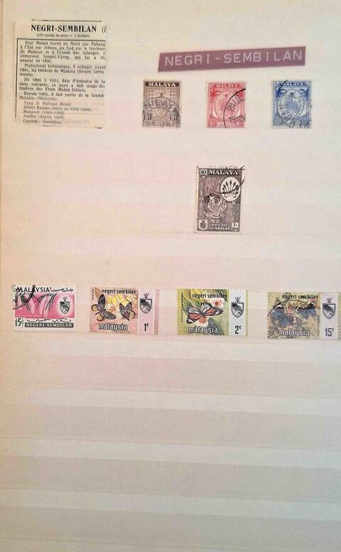 S�rie de timbres de collection de Negri Sembilan 7 Gap (05)