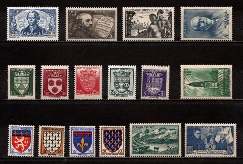Lot timbres France de 1942/43**, superbes 5 Cholet (49)